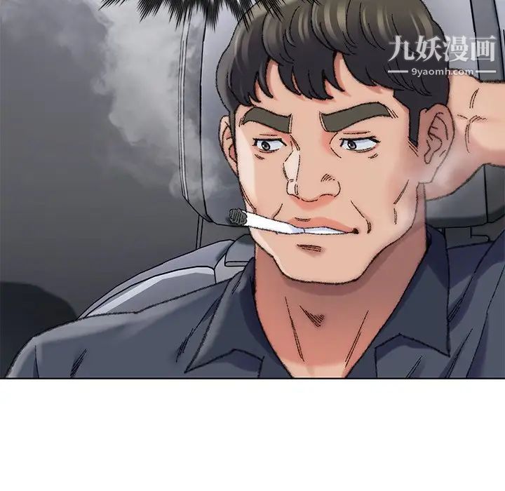 爸爸的朋友第29话