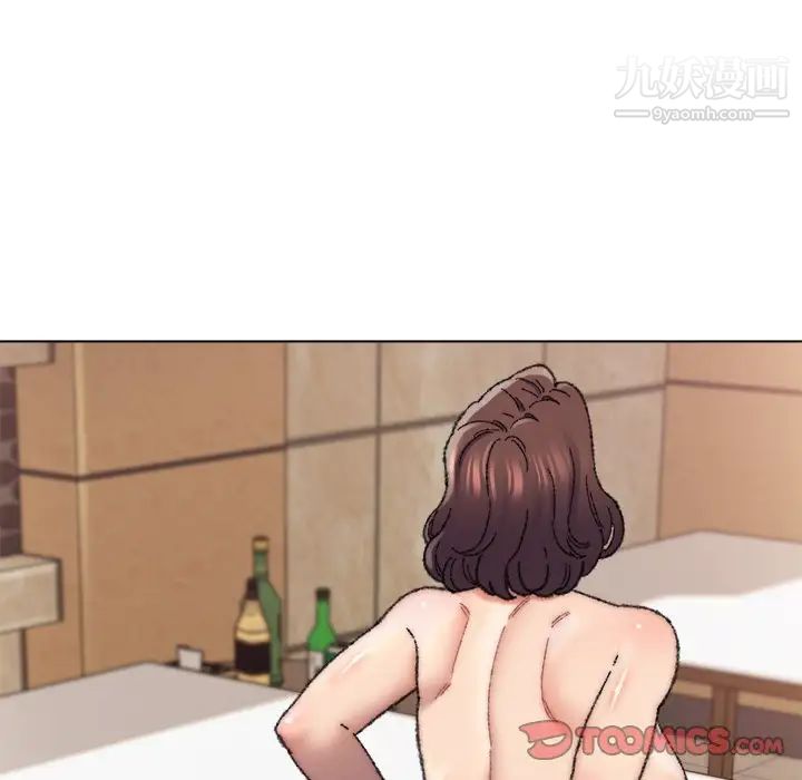 爸爸的朋友第29话