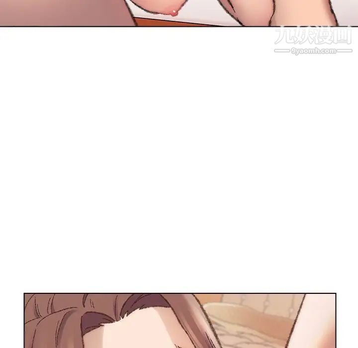 爸爸的朋友第29话