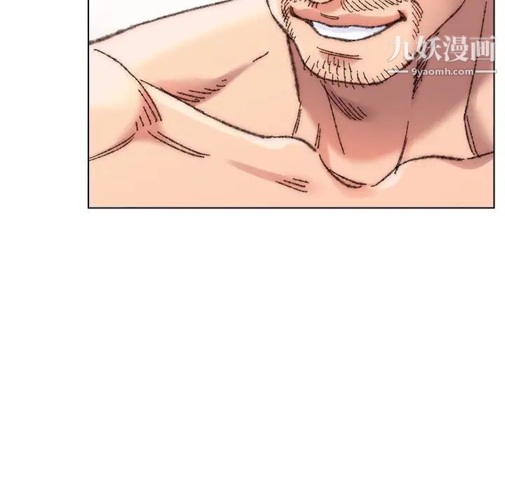 爸爸的朋友第29话