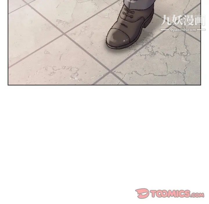 爸爸的朋友第29话