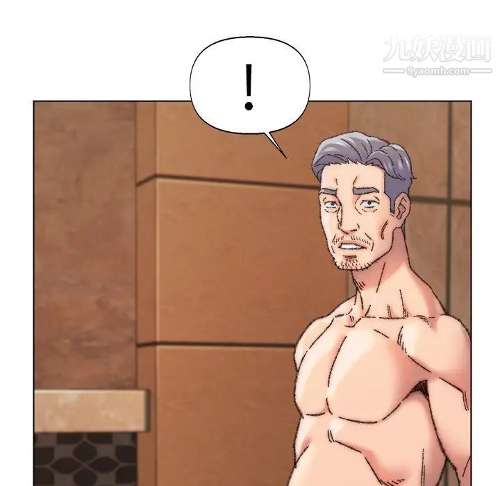 爸爸的朋友第29话