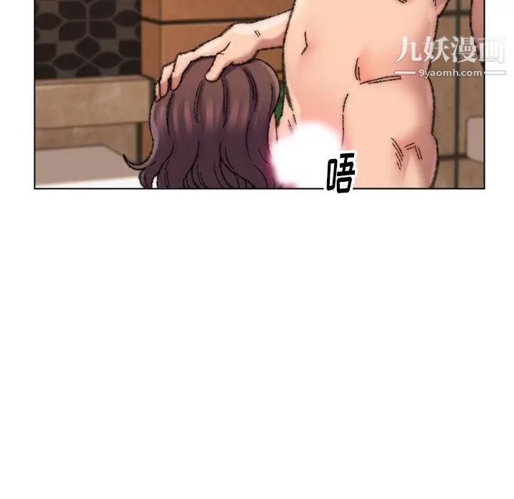 爸爸的朋友第29话