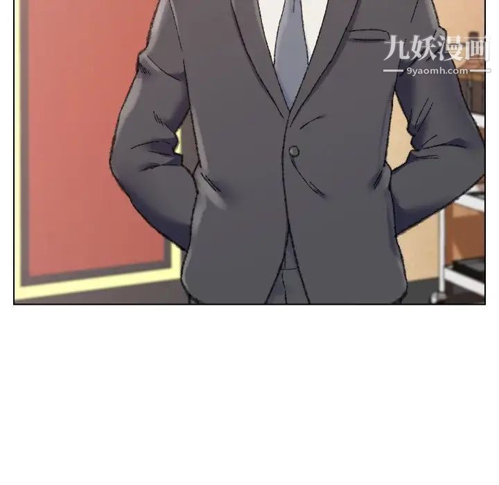 爸爸的朋友第29话