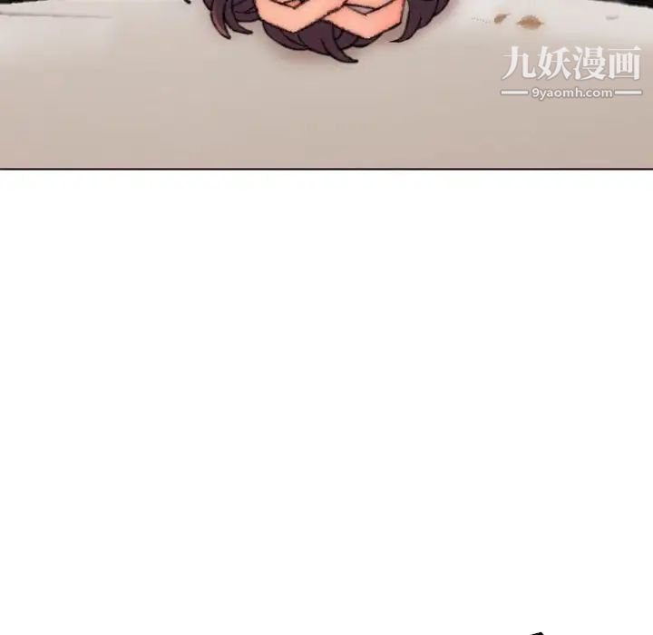 爸爸的朋友第30话