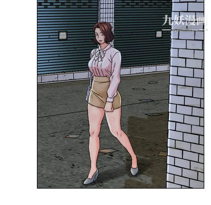 爸爸的朋友第31话