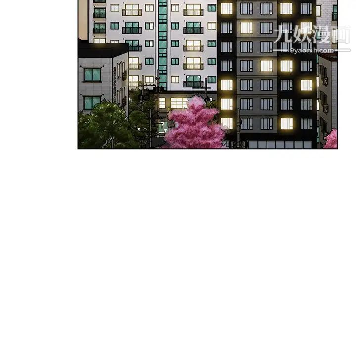 爸爸的朋友第31话