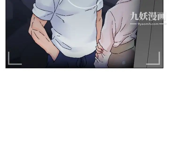 爸爸的朋友第31话