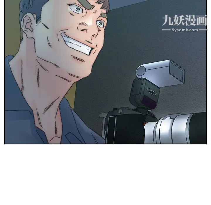 爸爸的朋友第32话