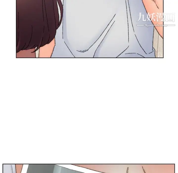 爸爸的朋友第33话