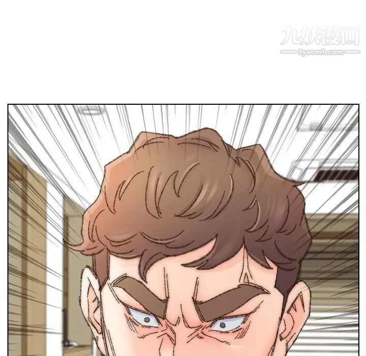 爸爸的朋友第33话