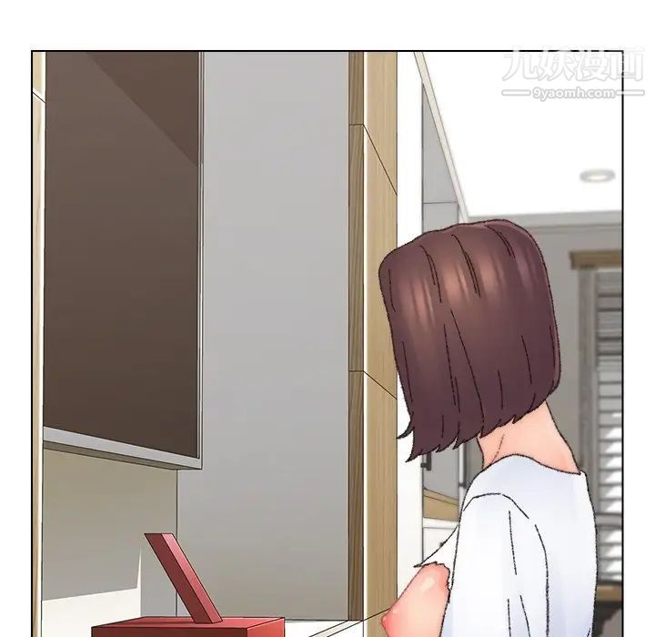 爸爸的朋友第33话