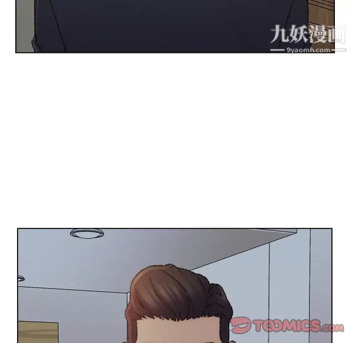 爸爸的朋友第35话