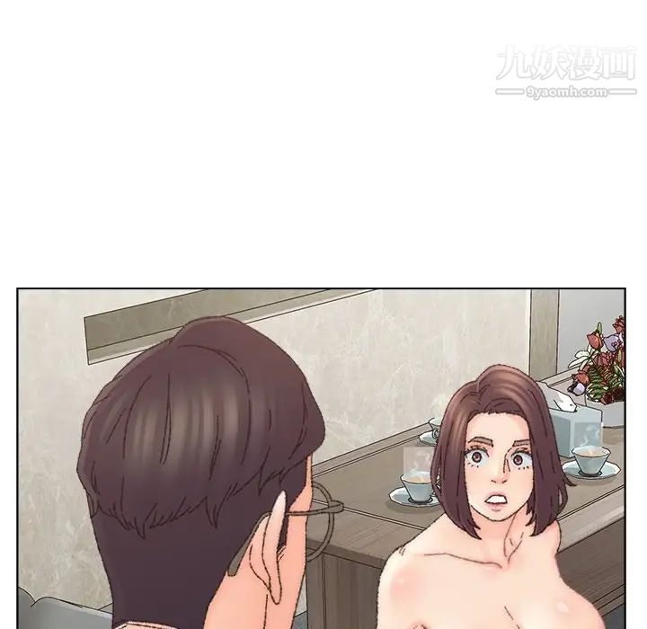 爸爸的朋友第35話