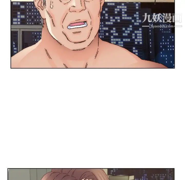 爸爸的朋友第35话