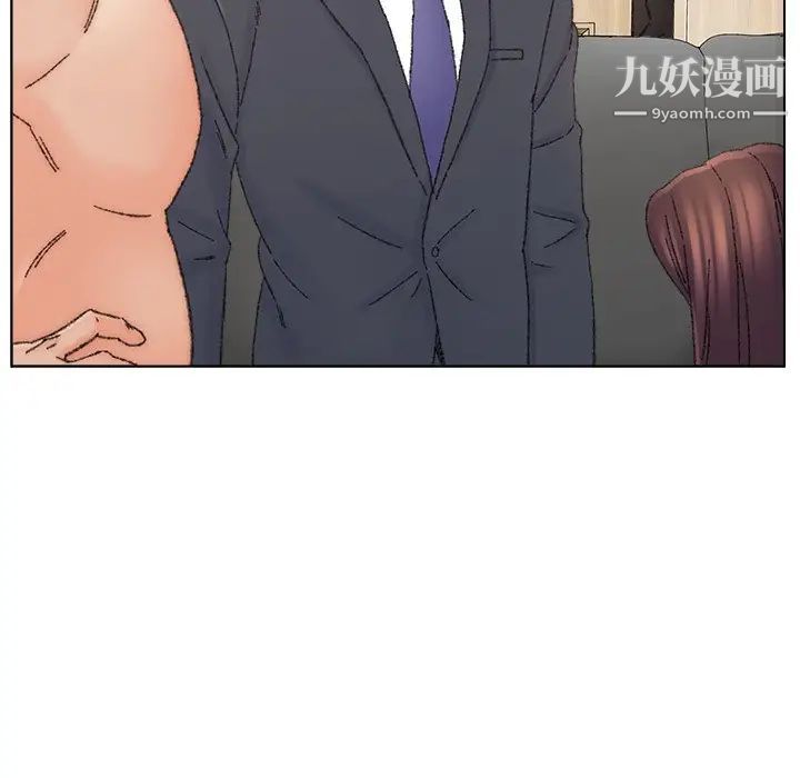爸爸的朋友第35话