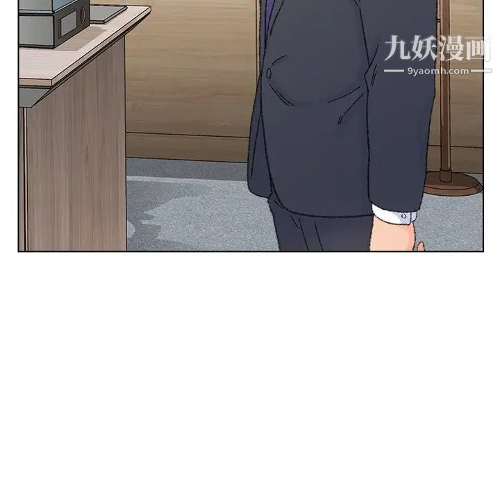 爸爸的朋友第35话