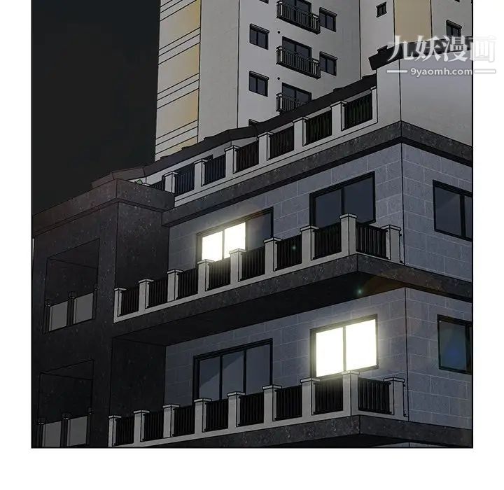 爸爸的朋友第38话