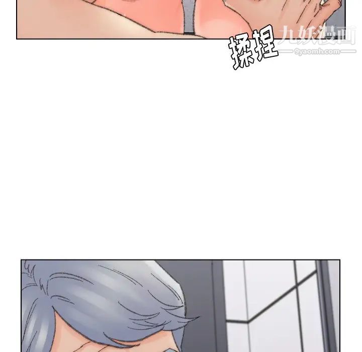 爸爸的朋友第39话