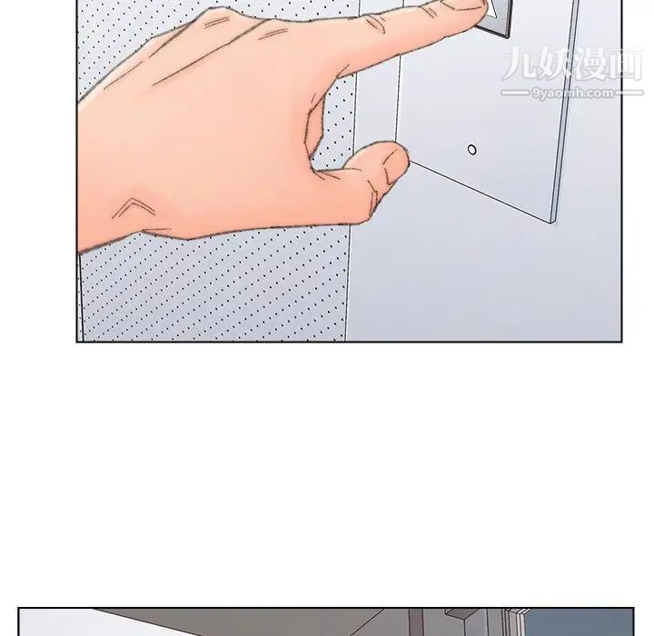 爸爸的朋友第39话