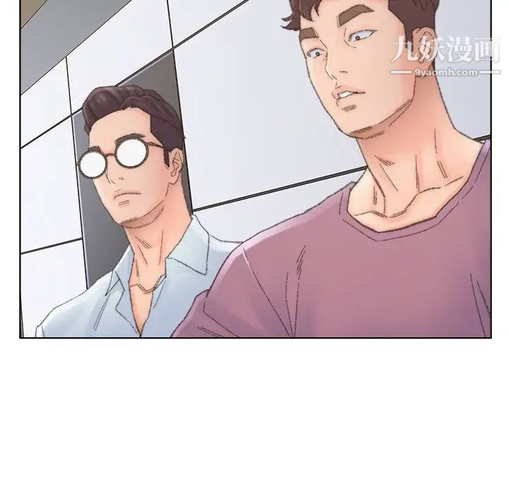 爸爸的朋友第39话