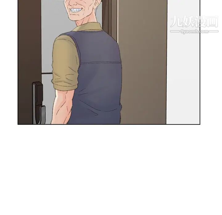 爸爸的朋友第40话