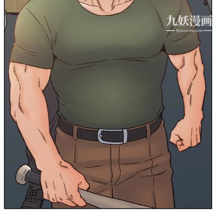 爸爸的朋友第40话