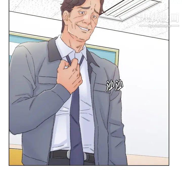 爸爸的朋友第42话