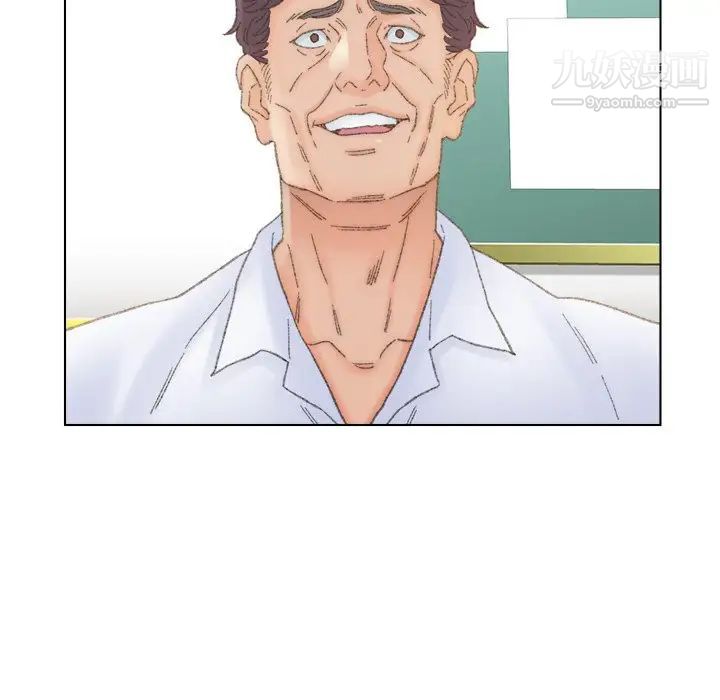 爸爸的朋友第42话