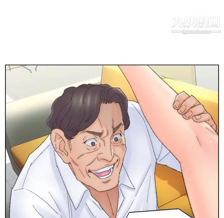 爸爸的朋友第42话