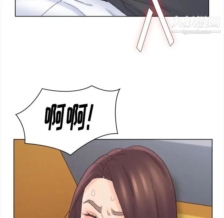 爸爸的朋友第42话