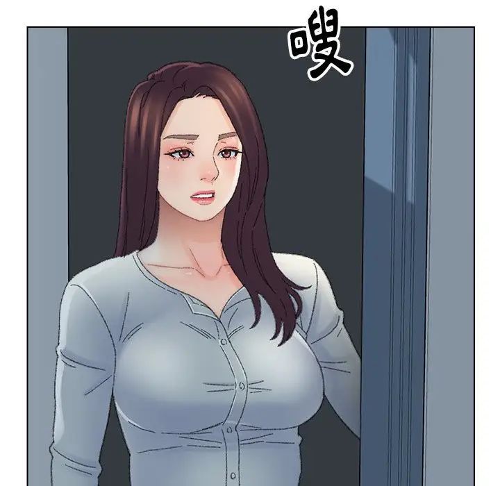 爸爸的朋友第43话