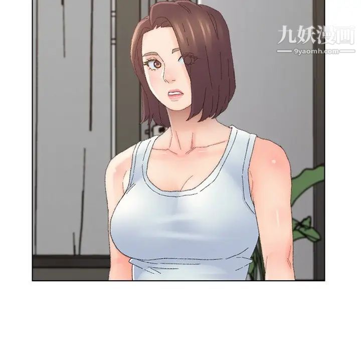 爸爸的朋友第46话