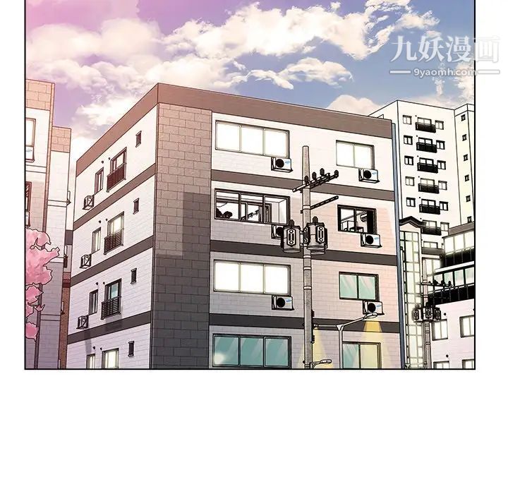 爸爸的朋友第47话