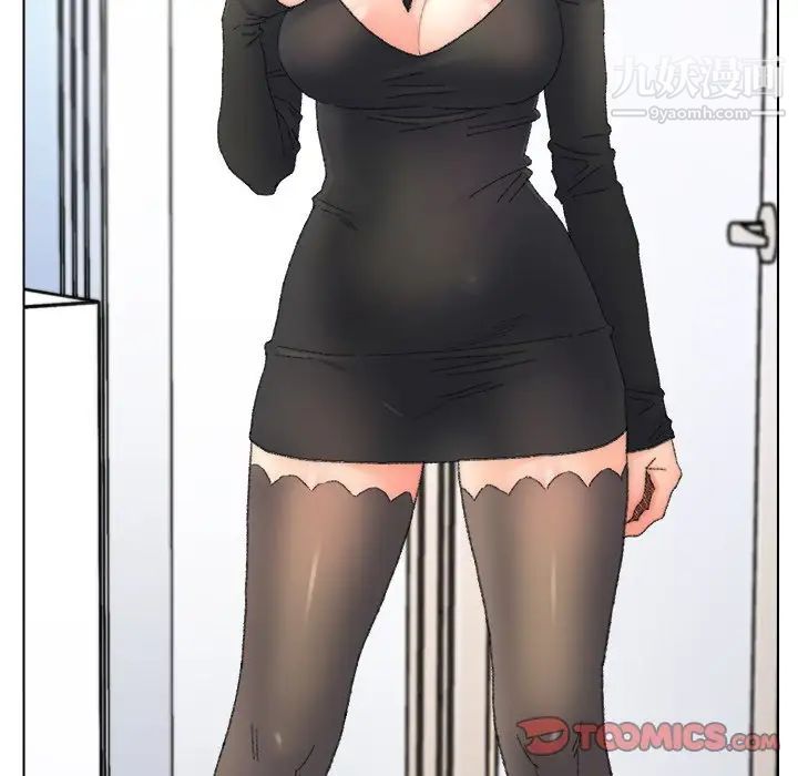 爸爸的朋友第47话