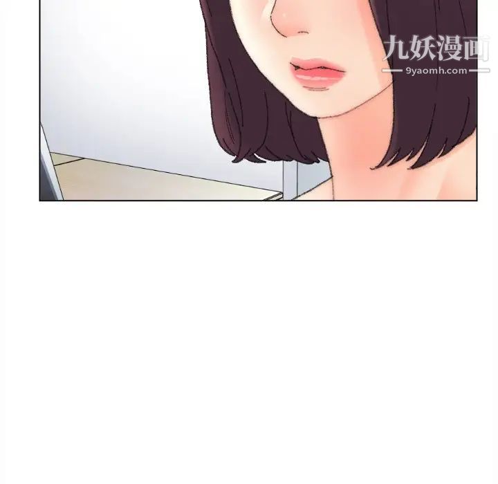 爸爸的朋友第47话
