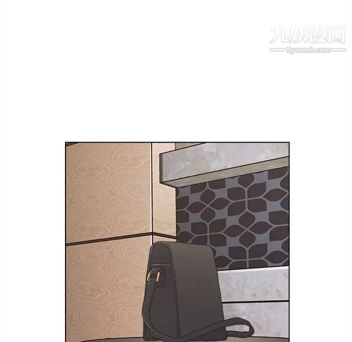 爸爸的朋友第47话