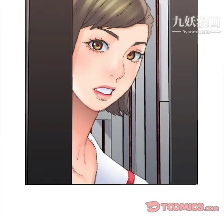 爸爸的朋友第48话