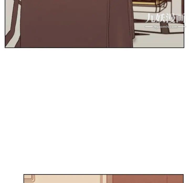 爸爸的朋友第49话