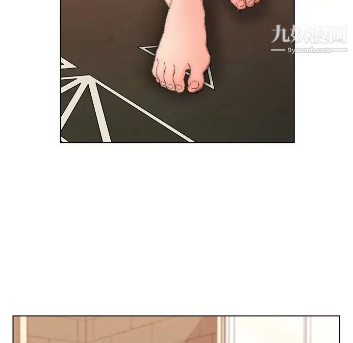 爸爸的朋友第50话