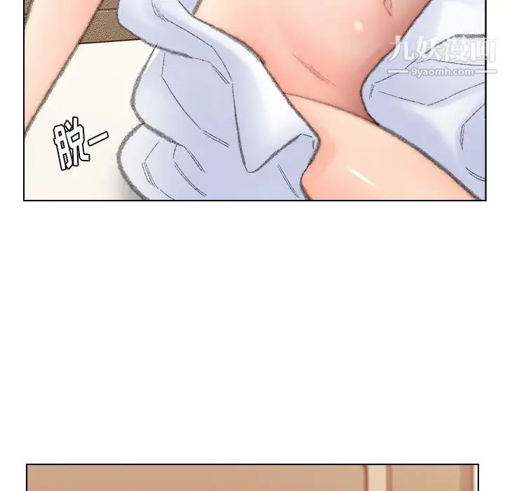 爸爸的朋友第50话