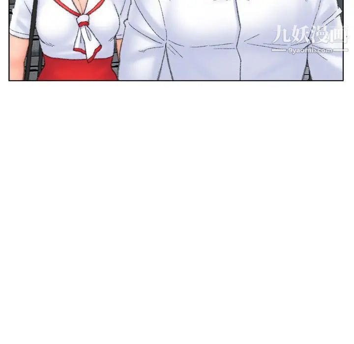 爸爸的朋友第51话