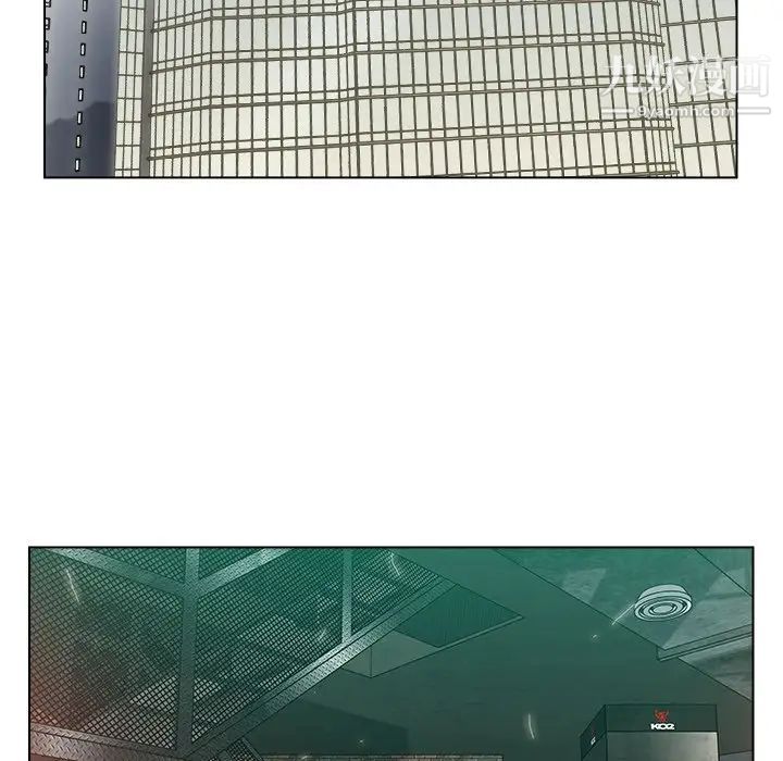 爸爸的朋友第51话