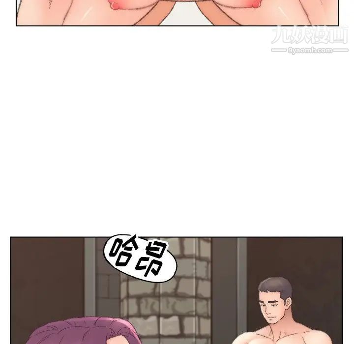 爸爸的朋友第52话