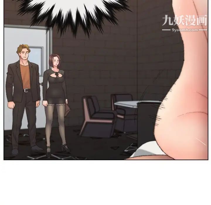 爸爸的朋友第52话