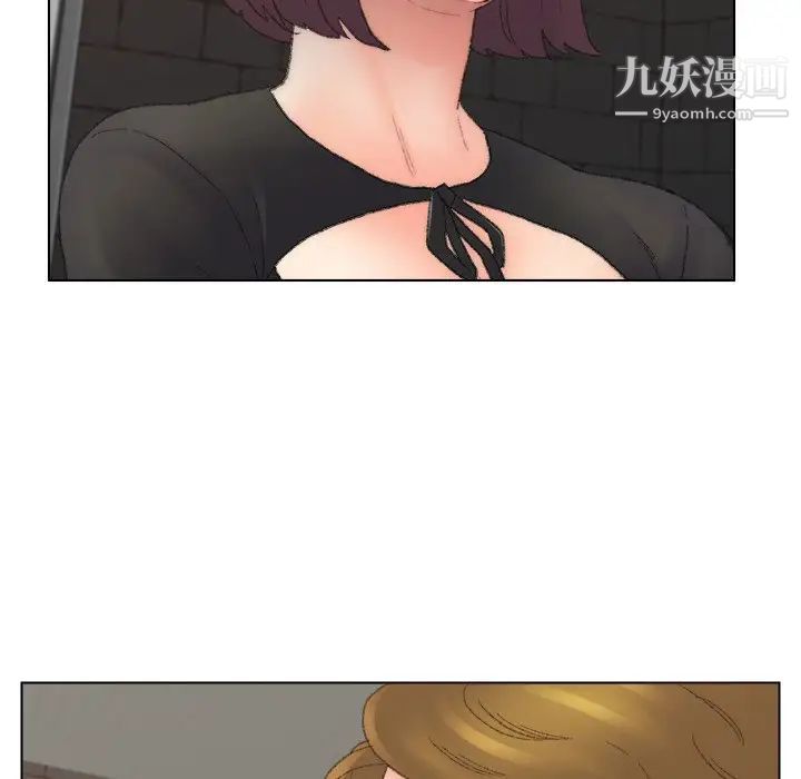 爸爸的朋友第52话