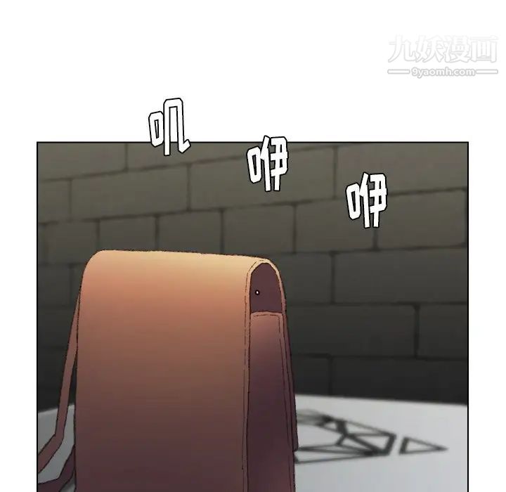 爸爸的朋友第53话