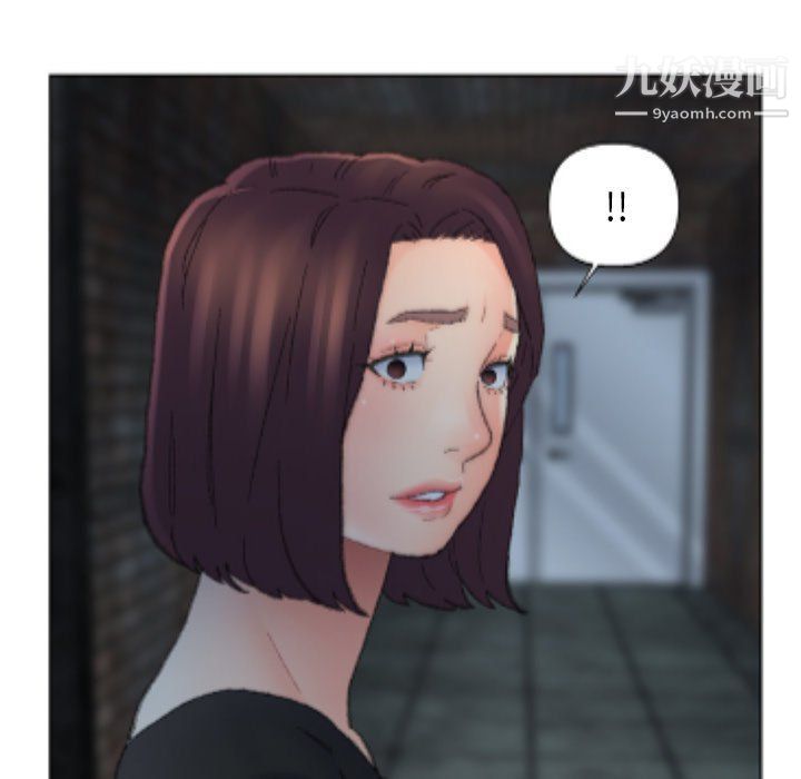 爸爸的朋友第54话