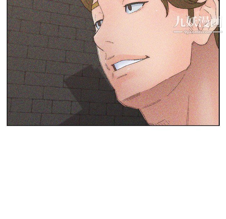 爸爸的朋友第54话