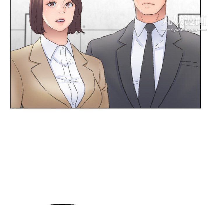 爸爸的朋友第54話